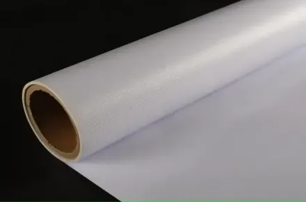 Vinil